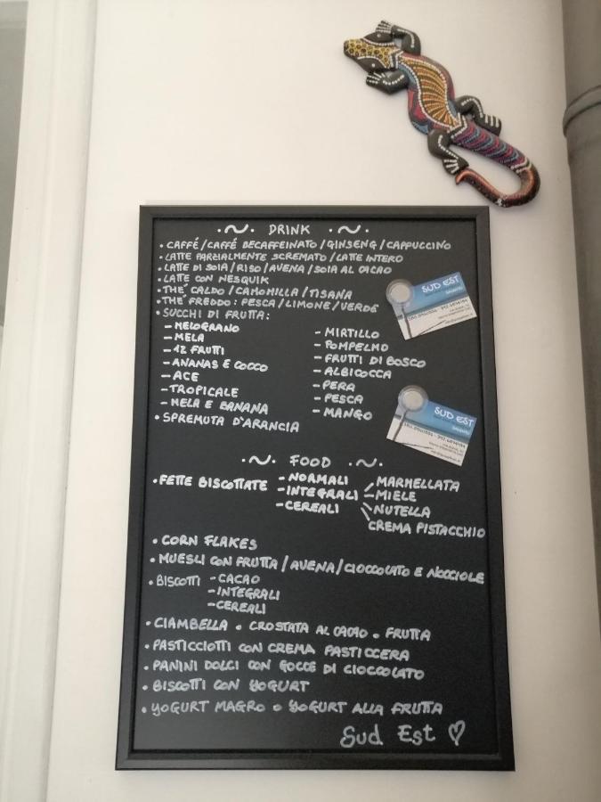 Sud Est Salento Frühstückspension *
