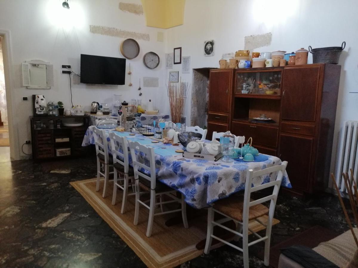 Sud Est Salento Frühstückspension Sternatia